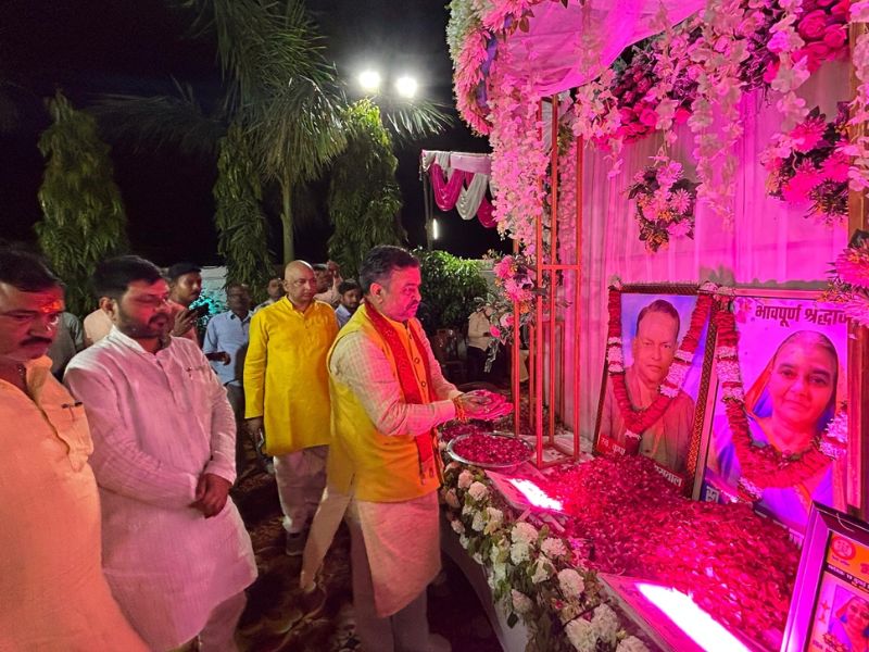 today-participated-in-the-triodashi-rites-of-national-council-member-bjp-shri-pankaj-jaiswal-ji-at-janghai-road-machalisahar-siyaram-marriage-lawn-jaunpur-dr-sumant-gupta-national-president-of-vaishya