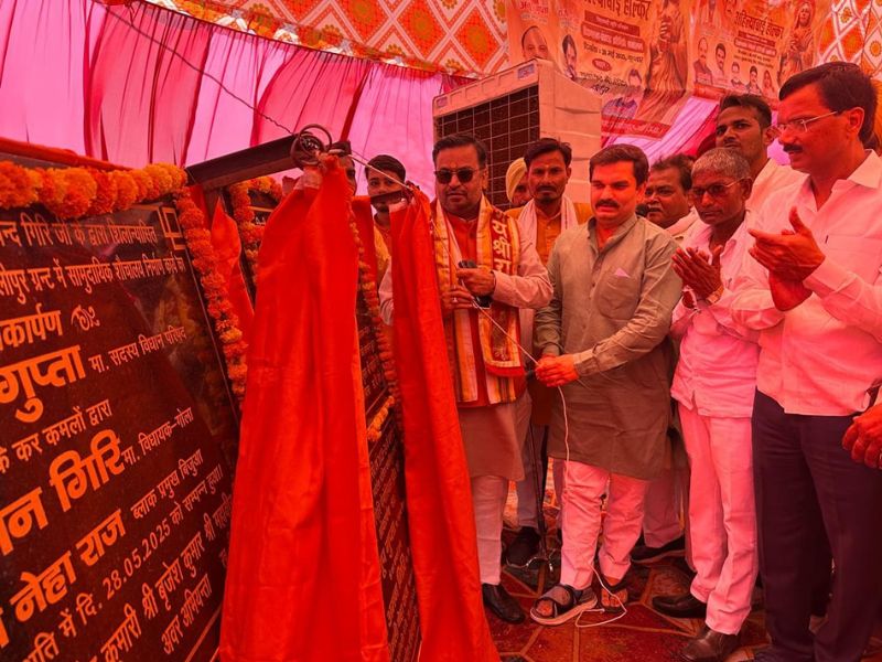 punyashlok-lokmata-maharani-ahilyabai-holkar-jis-birth-trishtabdi-ceremony-was-remained-as-chief-guest-at-the-panchayat-representative-conference-and-sports-stadium-of-punyashlok-lokmata-maharani-ahil