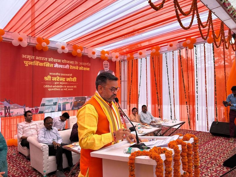 on-the-occasion-of-inauguration-of-video-conferencing-of-amrit-stations-by-honble-prime-minister-at-railway-station-mailani-junt-district-lakhimpur-khiri