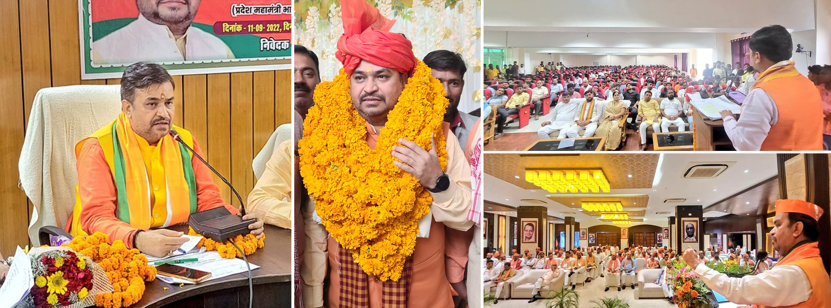 Anoop Kumar Gupta