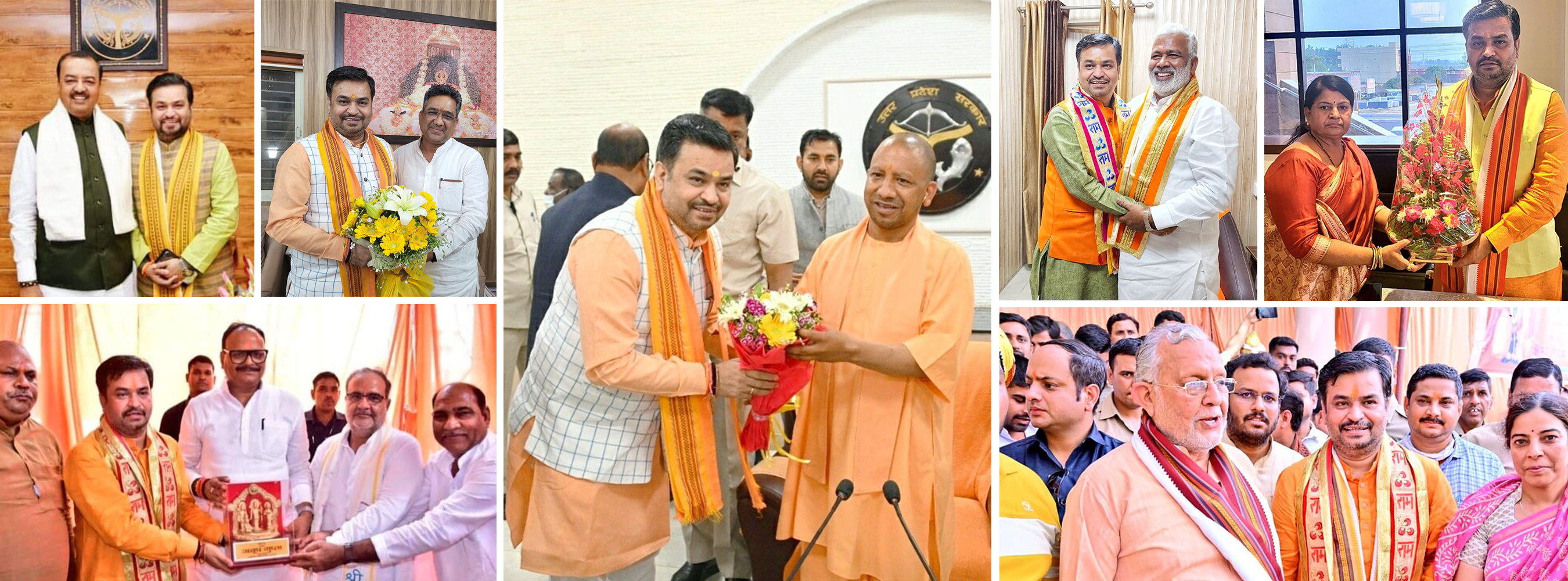 Anoop Kumar Gupta